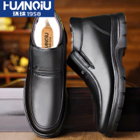 环球男士冬季加绒加厚皮鞋