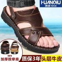 环球2021新款真皮牛皮商务正装男士真皮鞋内增高防滑耐磨皮鞋男