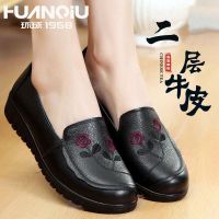 环球女鞋外出休闲鞋