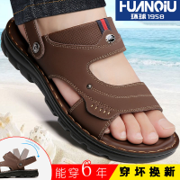 环球夏季新款皮凉鞋男真皮牛皮百搭厚底休闲沙滩鞋防滑两穿凉拖鞋