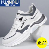 环球2021新款真皮牛皮商务正装男士真皮鞋内增高防滑耐磨皮鞋男