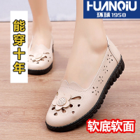 环球女鞋2022新款妈妈鞋洋气单鞋女防滑软底舒适休闲平底工作皮鞋