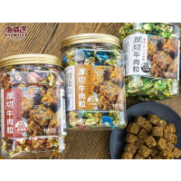 海威迩牛肉粒(香辣味)150g
