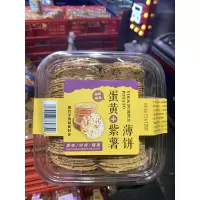 蛋黄紫薯薄饼360g