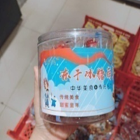 冻干冰糖葫芦150g