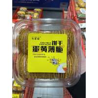 流星锁蛋黄薄脆280g