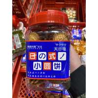 狮诚优味日式小圆饼(海盐味)240g