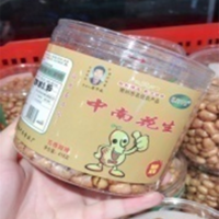 中南花生(五香微辣)418g