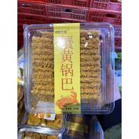 优味先生蟹黄锅巴530g