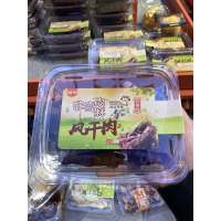 城味非尝肉麻风干肉五香160g