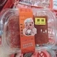 中靖现烤肉脯原味400g