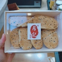 居记麻糕咸味238g