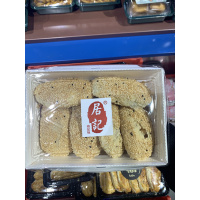 居记麻糕椒盐味238g