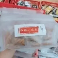 红糖小麻花430g