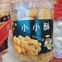 纳默旺小小酥原味190g