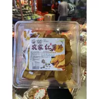 蜜丰农家红薯片210g