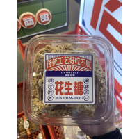 芝麻花生糖350g