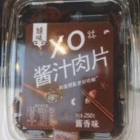 城味-XO酱汁肉片(酱香味)250g