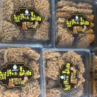 宫阙蟹黄干脆面方盒350g