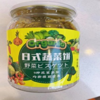 纳默旺日式蔬菜饼350g