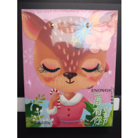 怡浓一鹿有你巧克力(粉色)120g