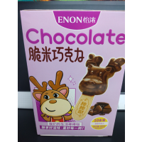 怡浓脆米巧克力110g