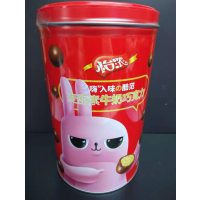 怡浓麦丽素牛奶巧克力200g