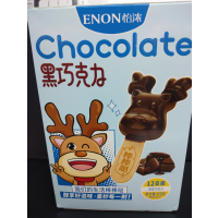 怡浓黑巧克力110g