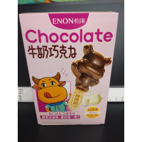 怡浓牛奶巧克力(小牛)110g