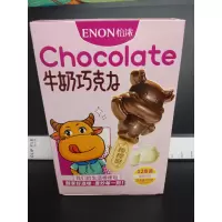 怡浓牛奶巧克力(小牛)110g