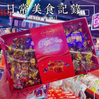 金斯泊太妃糖(纸盒)280g