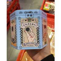 老金磨方乳钙黑芝麻丸 126g