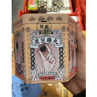 老金磨方黑芝麻丸 126g