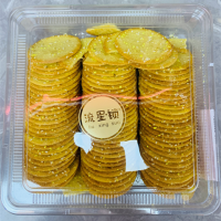 流星锁鸡蛋薄脆片450g