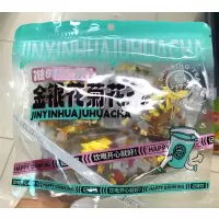 准时饮茶金银花菊花茶120g