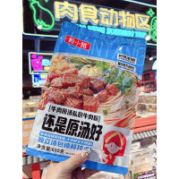 粉小雅牛肉原汤私房牛肉粉610g