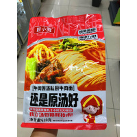 粉小雅牛肉原汤私房牛肉面610g