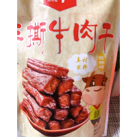 杨周福手撕牛肉干孜然味120g