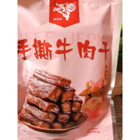 杨周福手撕牛肉干香辣味120g