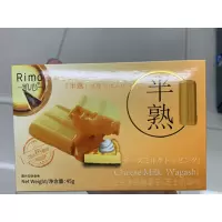凯心日式半熟和果子芝士奶盖味45g