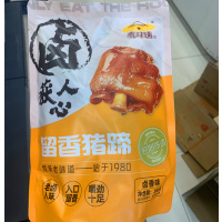 享味铺留香猪蹄卤香味200g