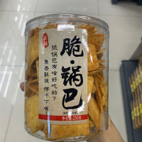 城味脆锅巴250g