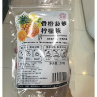 花颜香橙菠萝柠檬茶150g