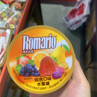 罗马利奥综合口味水果糖138g