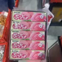 悠哈桃子味软糖50g