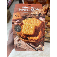 深田一彬花生味夹心饼干190g