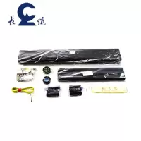 户外热缩终端头 WRS-10KV/3.1