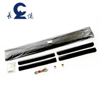 长缆 冷缩中间连接头 JLS-10KV/3.2