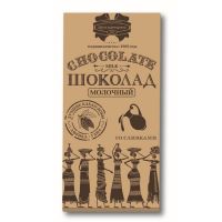 康美纳卡牛奶巧克力 90克