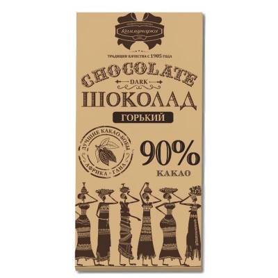 康美纳卡黑巧克力90% 90克